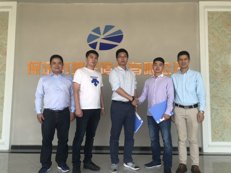 丽邦集团与亚美·体育(中国)官方网站企业签约4台宝拓新月型卫生纸机